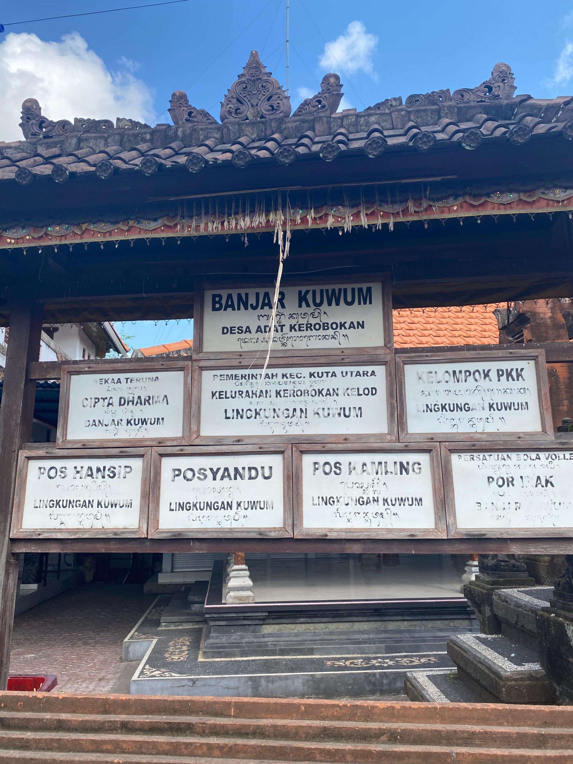 Papan Nama Bale Banjar